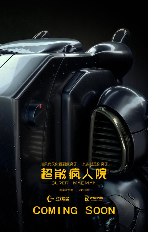 做个西苏格兰大学毕业证